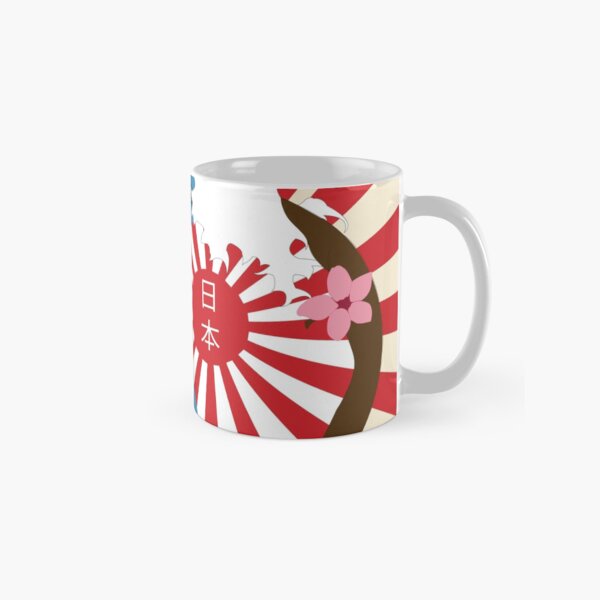 Japan Classic Mug