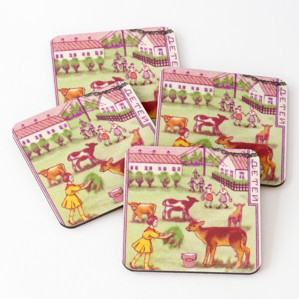 Artikelvorschau, Russland UdSSR Sowjetische Kinder Briefmarke entworfen und verkauft von StampLand.