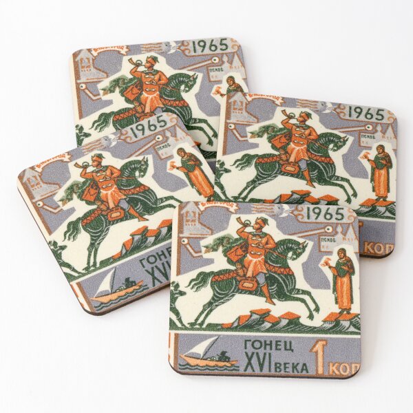 Item preview, Russia USSR Postal History Postage Stamp designed and sold by StampLand.
