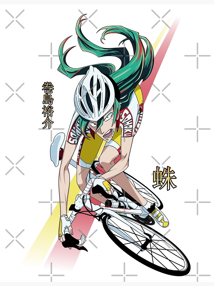 Yusuke Makishima Goat Peak Spider Yowamushi Pedal Sohoku Stripes 