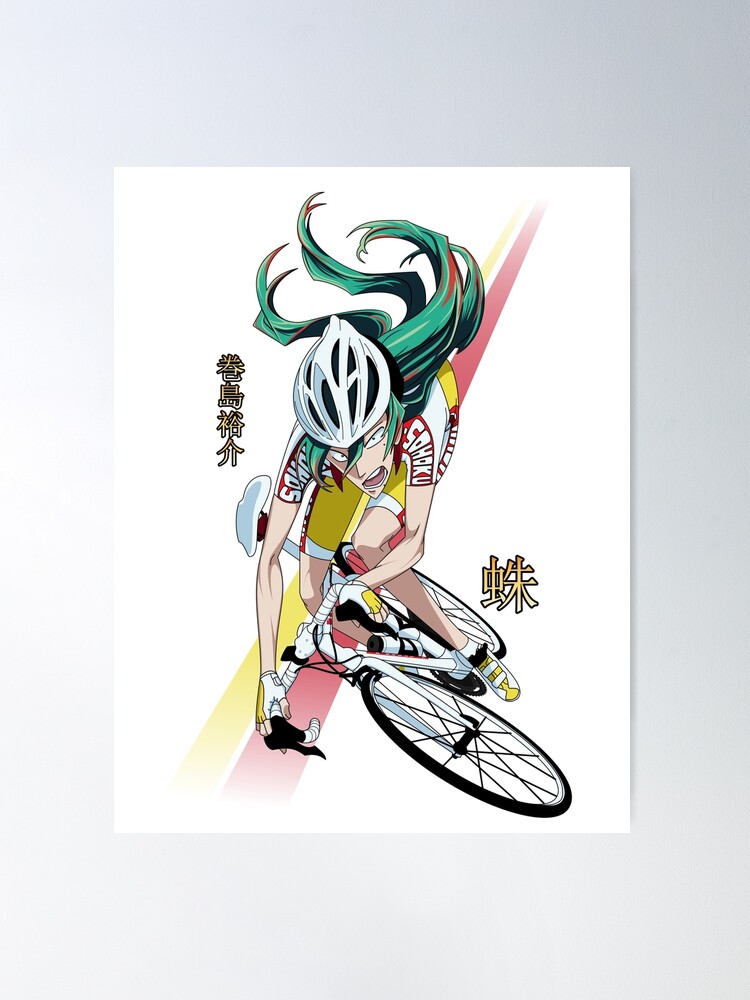 Yusuke Makishima Goat Peak Spider Yowamushi Pedal Sohoku Stripes | Poster