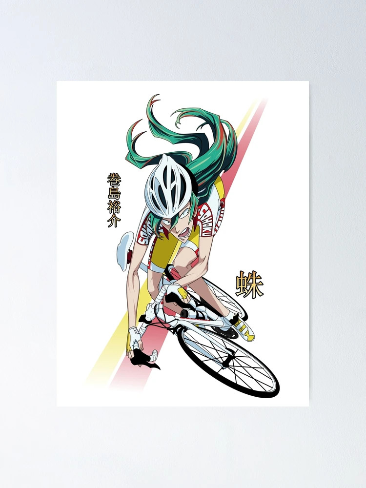 Yusuke Makishima Goat Peak Spider Yowamushi Pedal Sohoku Stripes | Poster