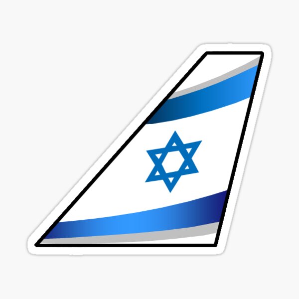 Item preview, El Al Tail designed and sold by stillwerise44uk.