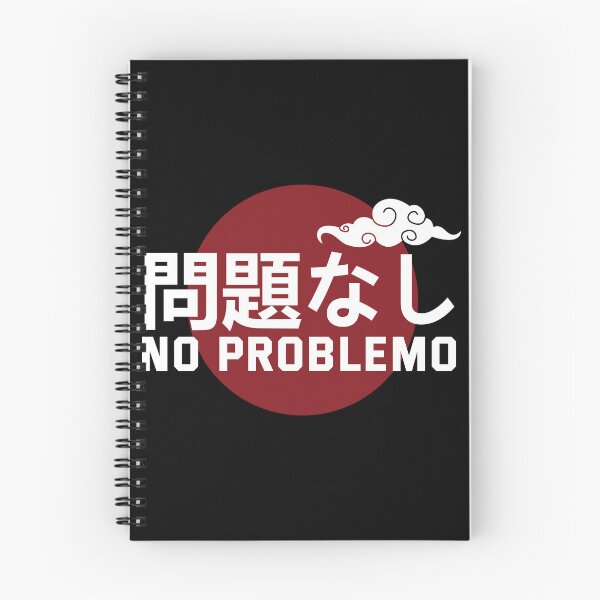 Item preview, No Problemo In Japanese With Cloud Symbol designed and sold by badCasperTees.