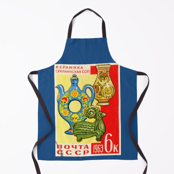 Item preview, USSR Ukranian Ceramics Postage Stamp designed and sold by StampLand.