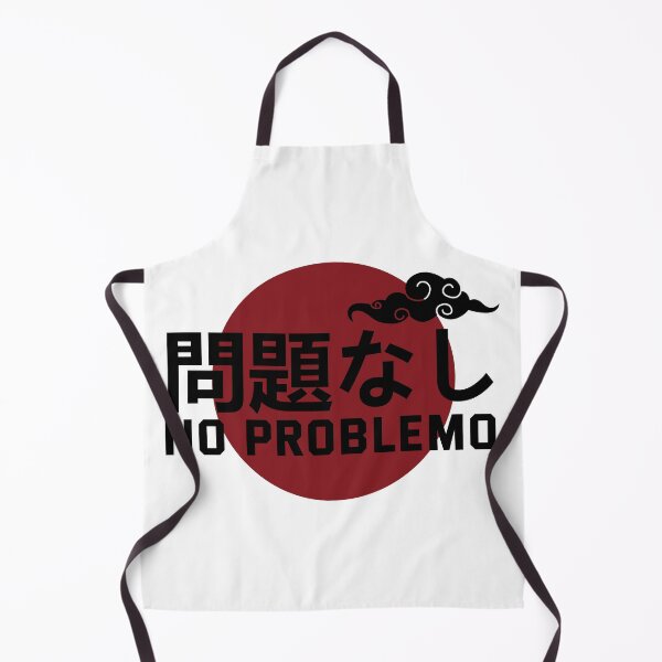 Item preview, No Problemo In Japanese With Cloud Symbol - Withe designed and sold by badCasperTees.