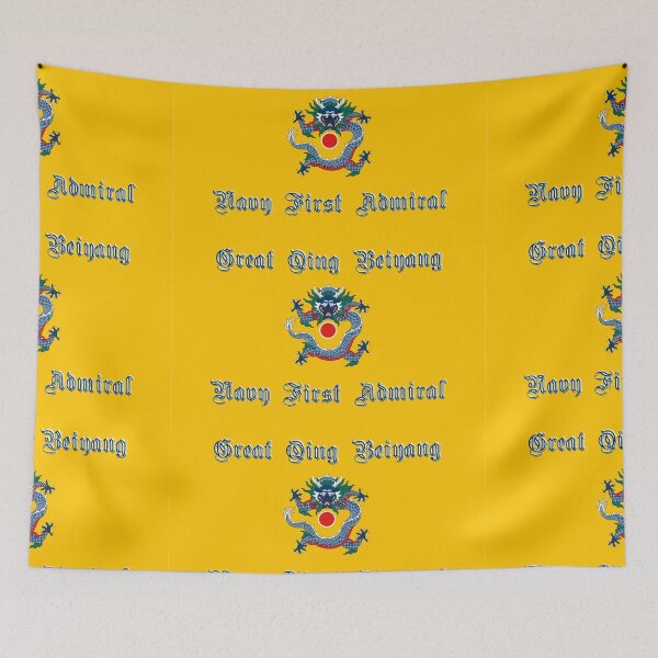 Item preview, Chinese Dragon Navy Emblem designed and sold by qiyoulu.