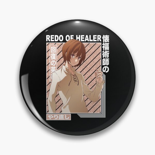 Item preview, Keyaru - Redo of Healer designed and sold by ShopMello.