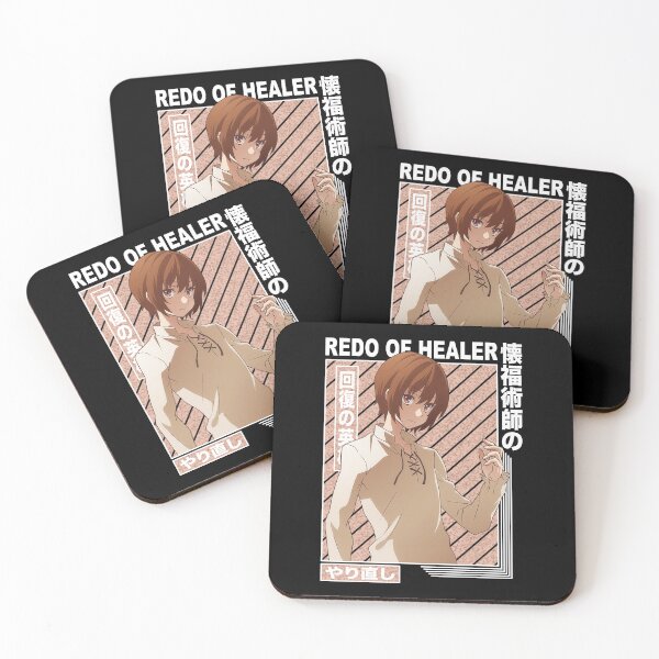 Item preview, Keyaru - Redo of Healer designed and sold by ShopMello.