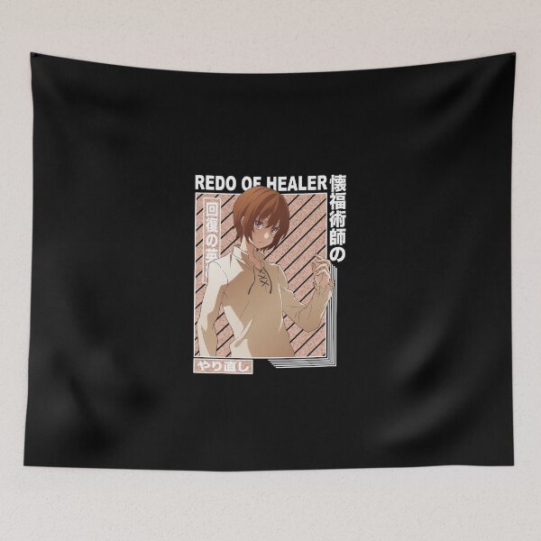 Item preview, Keyaru - Redo of Healer designed and sold by ShopMello.