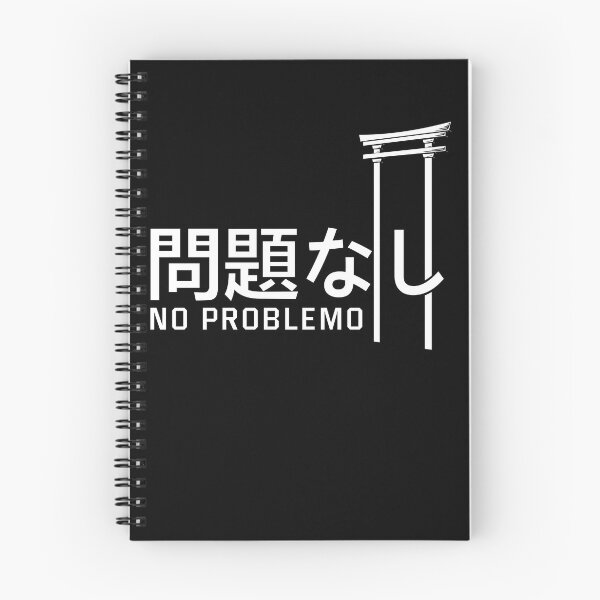 Item preview,  No Problemo In Japanese And Shrine symbol designed and sold by badCasperTees.