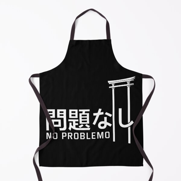 Item preview,  No Problemo In Japanese And Shrine symbol designed and sold by badCasperTees.