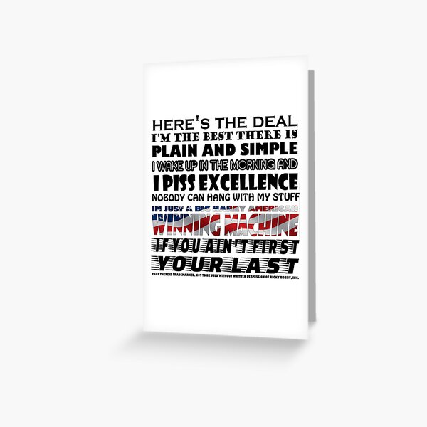 If you aint first, your last Greeting Card