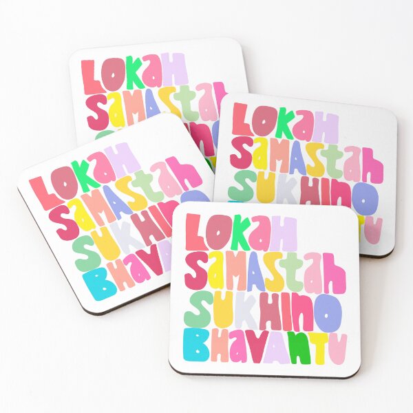 Item preview, Lokah Samastah Sukhino Bhavantu Mantra Multi 2 designed and sold by wordznart.