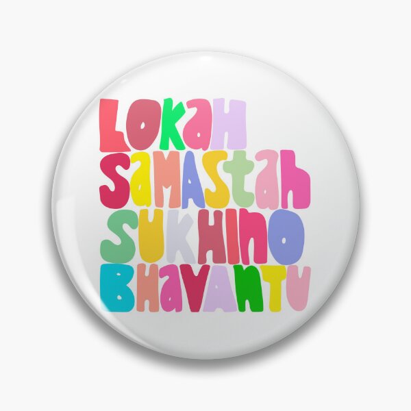 Item preview, Lokah Samastah Sukhino Bhavantu Mantra Multi 2 designed and sold by wordznart.