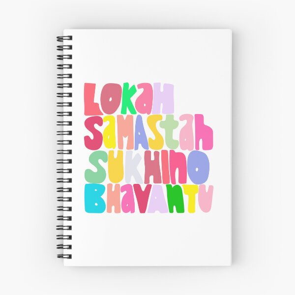 Item preview, Lokah Samastah Sukhino Bhavantu Mantra Multi 2 designed and sold by wordznart.