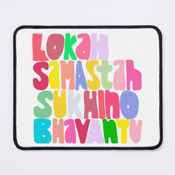 Item preview, Lokah Samastah Sukhino Bhavantu Mantra Multi 2 designed and sold by wordznart.