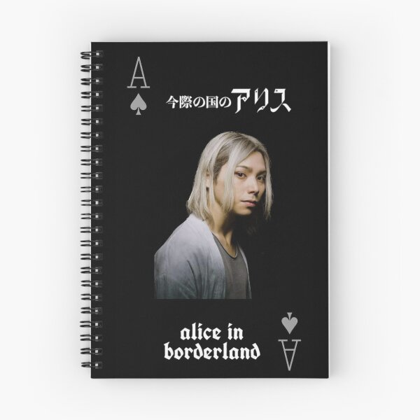 Item preview, alice in borderland card !!! designed and sold by helkernx.