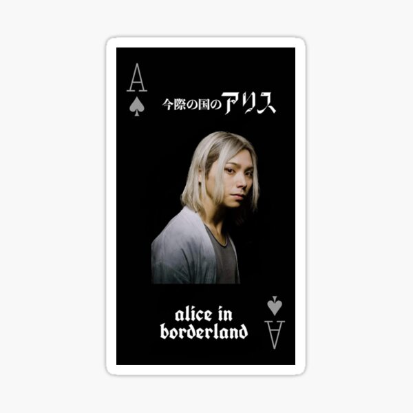 alice in borderland card !!! Sticker