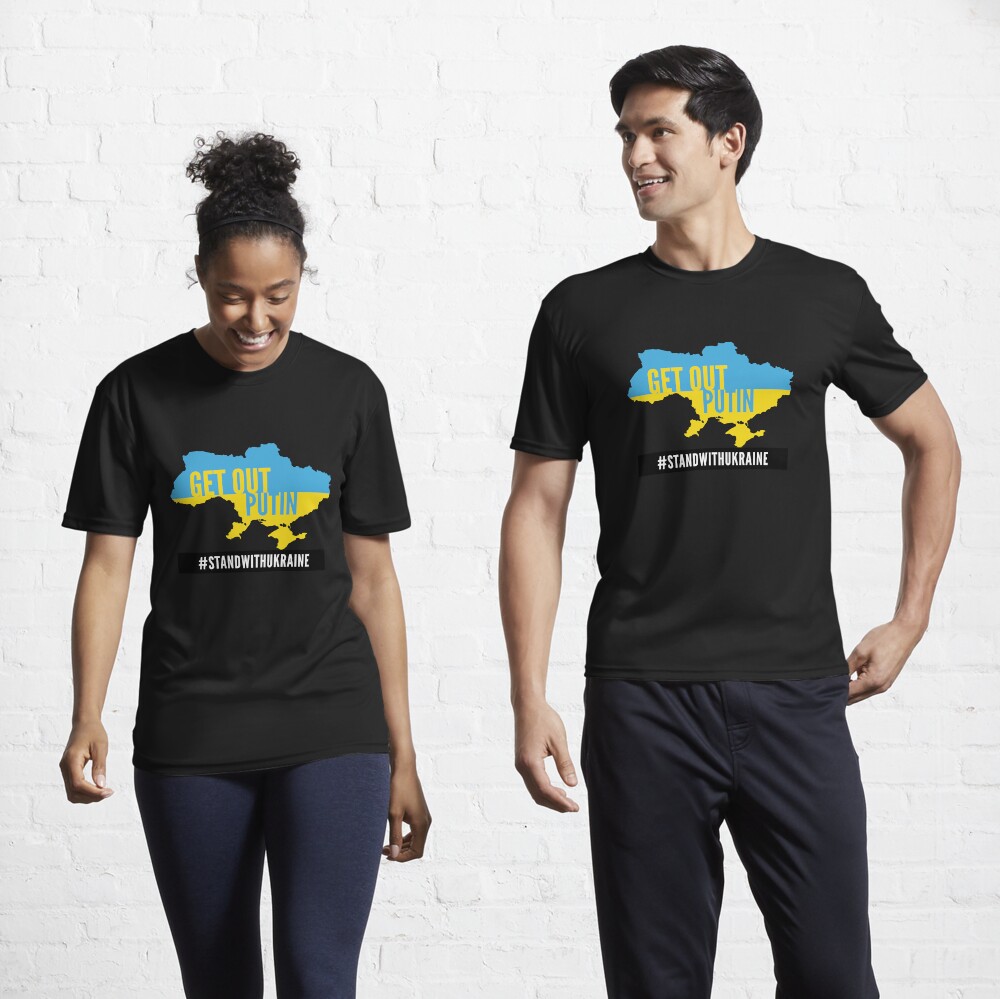Item preview, Active T-Shirt designed and sold by DavesTeesNThing.