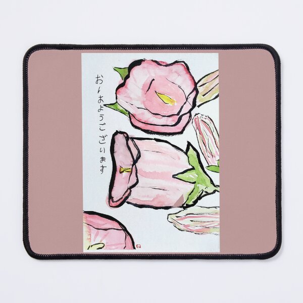 Item preview, Etegami Pink Canterbury Bell Flowers designed and sold by EtegamiJourney.