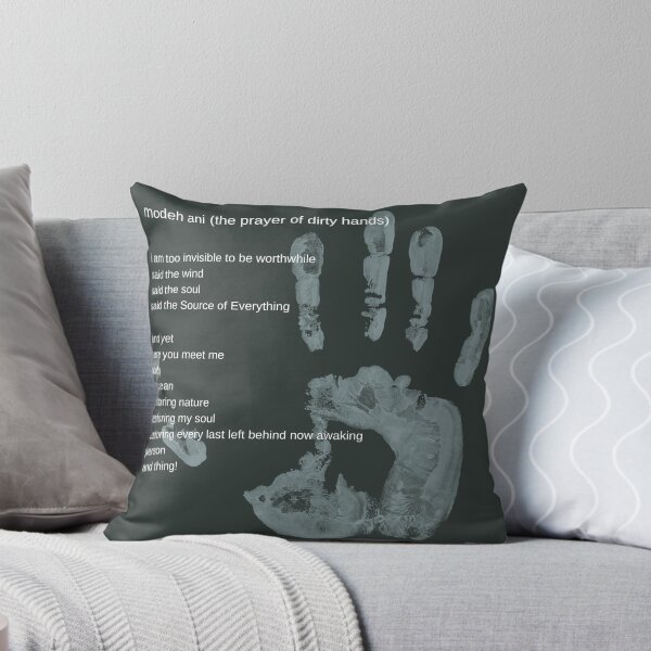 Item preview, When You Wake: Prayer for Dirty Hands designed and sold by Devon Spier.