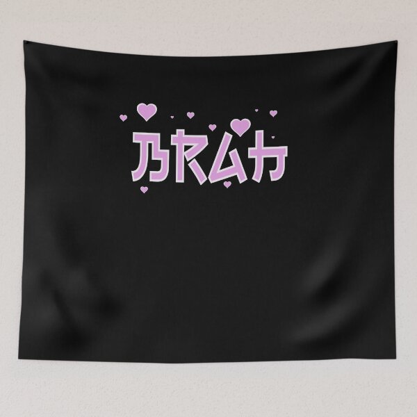 Item preview, Brah love designed and sold by TipTopTapo.
