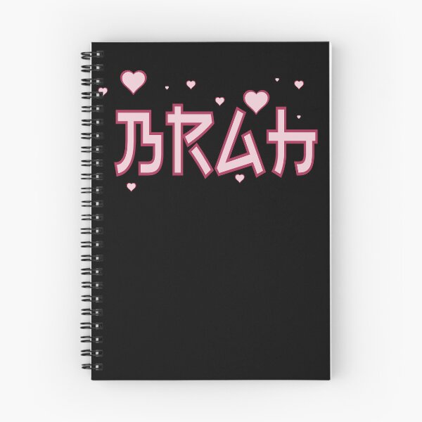 Item preview,  Brah love shirt designed and sold by TipTopTapo.