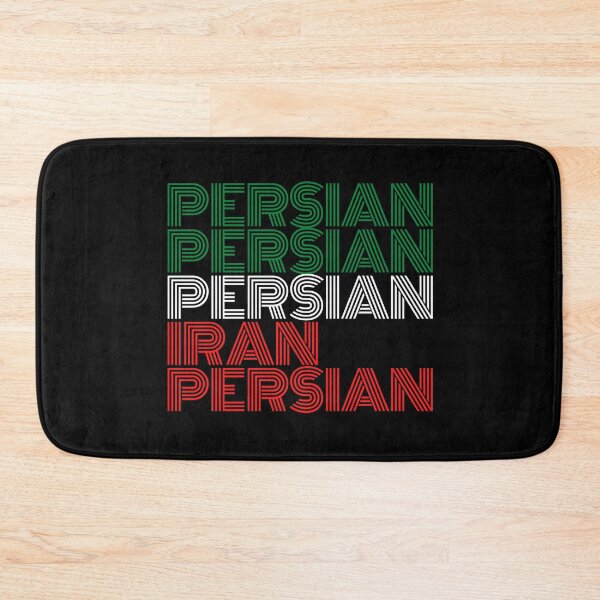 Item preview, Persa Irán - Diseño persa (iraní) designed and sold by Persian Pride Official.