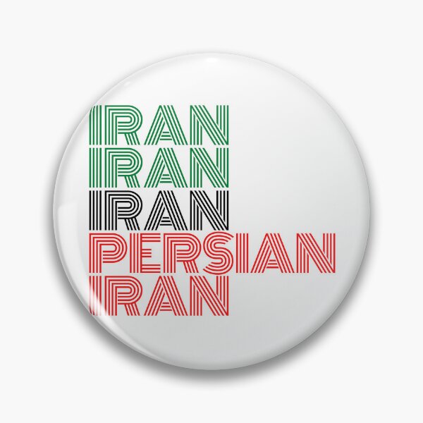 Item preview, Persa Irán - Diseño persa (iraní) designed and sold by Persian Pride Official.