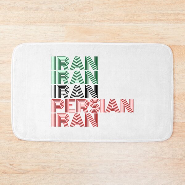 Item preview, Persa Irán - Diseño persa (iraní) designed and sold by Persian Pride Official.
