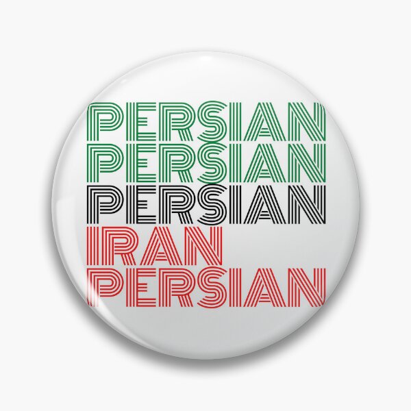 Item preview, Persa Irán - Diseño persa (iraní) designed and sold by Persian Pride Official.