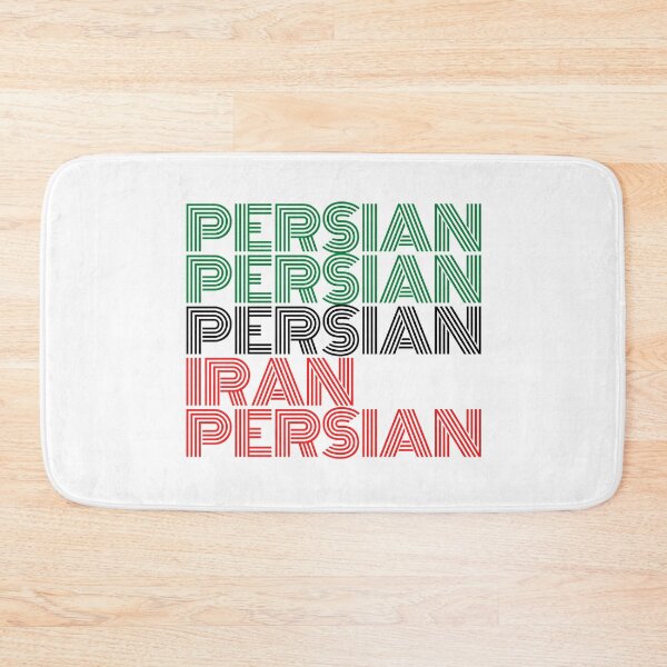 Item preview, Persa Irán - Diseño persa (iraní) designed and sold by Persian Pride Official.