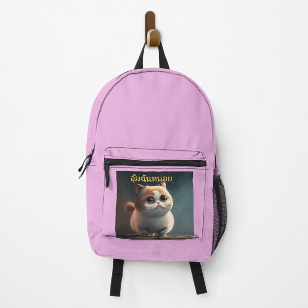 Item preview, cute cat designed and sold by publicidaddig.