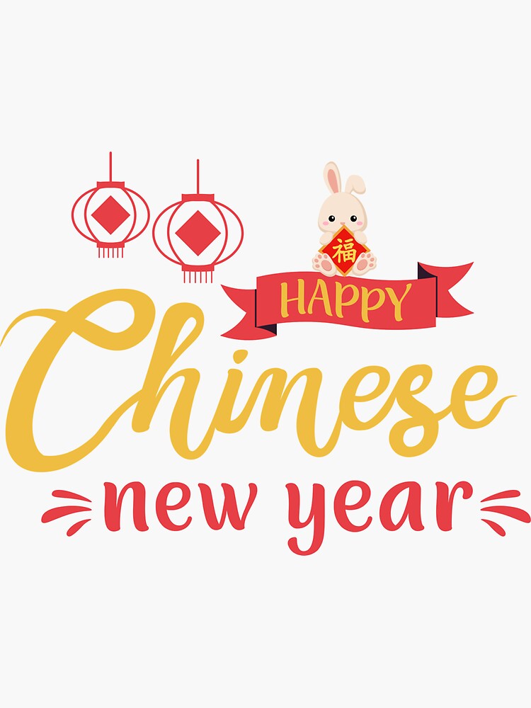 Chinese New Year Music - Year of The Rabbit 2023 - Gong Xi Fat Cai - Happy  Chinese New Year 2023 