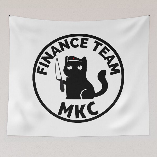 Item preview, MKC Finance team - Audit and complaince designed and sold by MiniKitty.