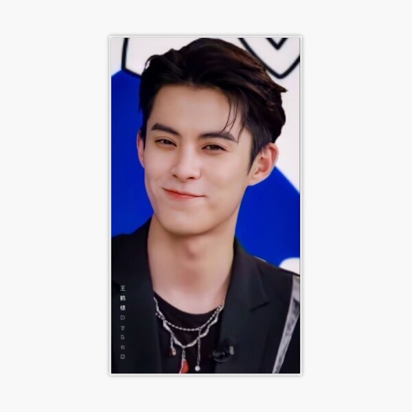 DYLAN wang  Sticker for Sale by fthalukder