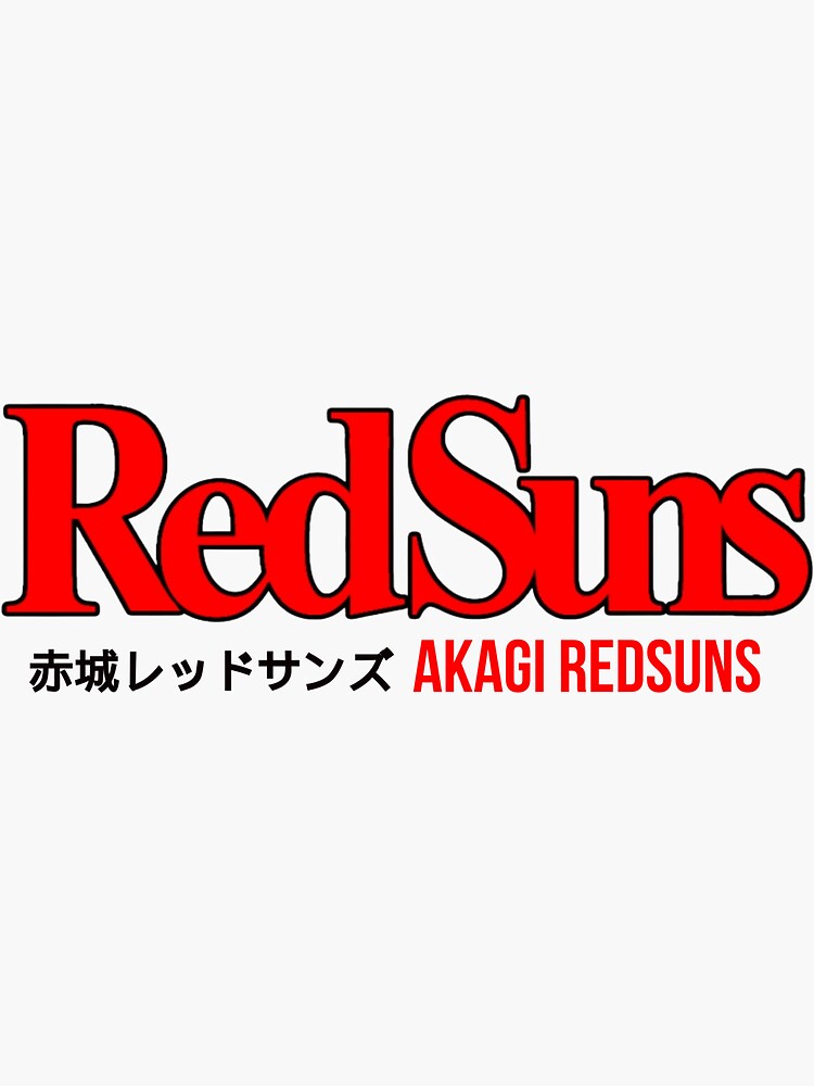 Akagi REDSUNS Sticker