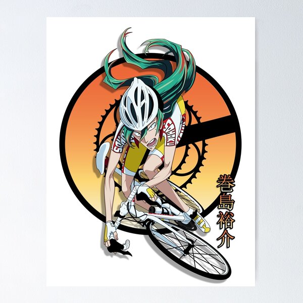 Midousuji 2024 Yowamushi Pedal Kyoto Cosplay Cycling Outfit