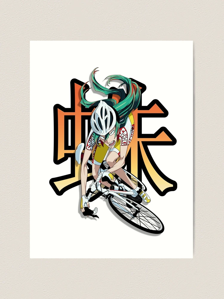 Yusuke Makishima Goat Peak Spider Kanji Yowamushi Pedal Sohoku | Art Print