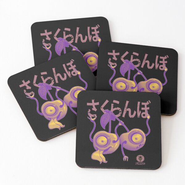 Item preview, Yokai Cherry designed and sold by PVSKI.