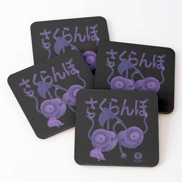 Item preview, Yokai Cherry designed and sold by PVSKI.