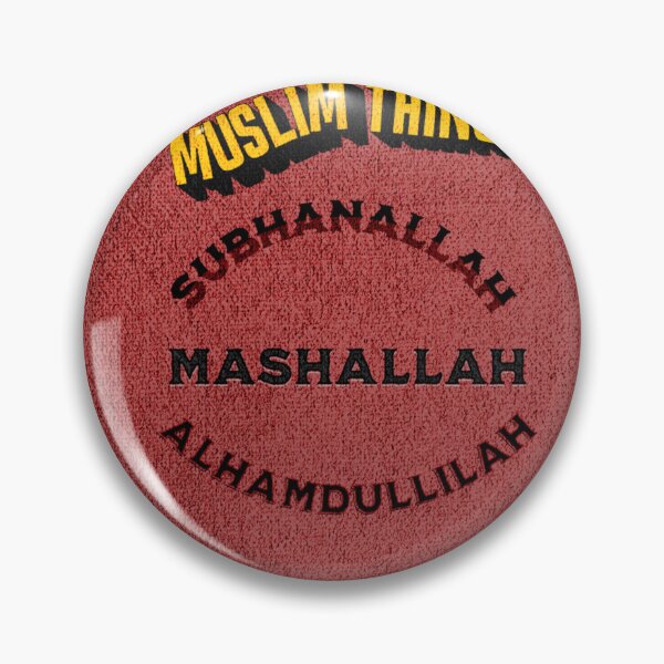 Item preview, Alhamdulliah Mashallah Subhanallah muslim thing's designed and sold by abdulmannan127.