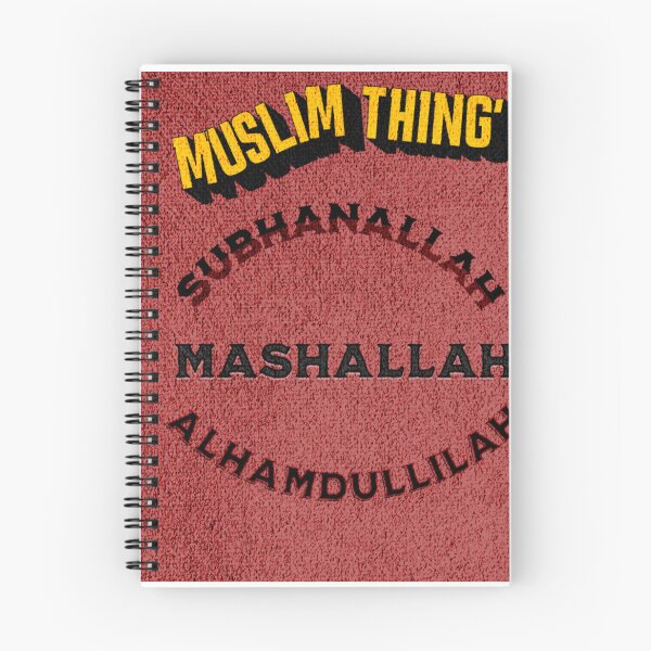 Item preview, Alhamdulliah Mashallah Subhanallah muslim thing's designed and sold by abdulmannan127.
