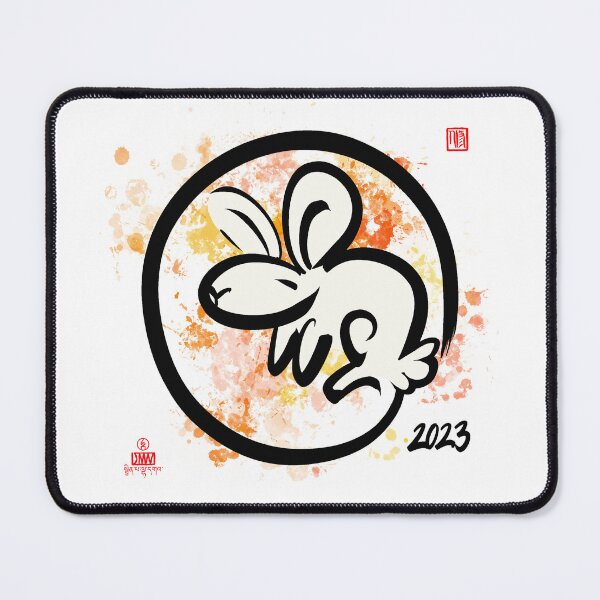 Item preview, Year Of The Rabbit 2023 designed and sold by JMWart.