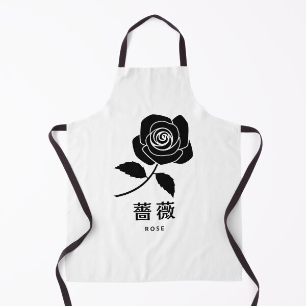 Item preview, Rose in Japanese Kanji designed and sold by MEG-mon.