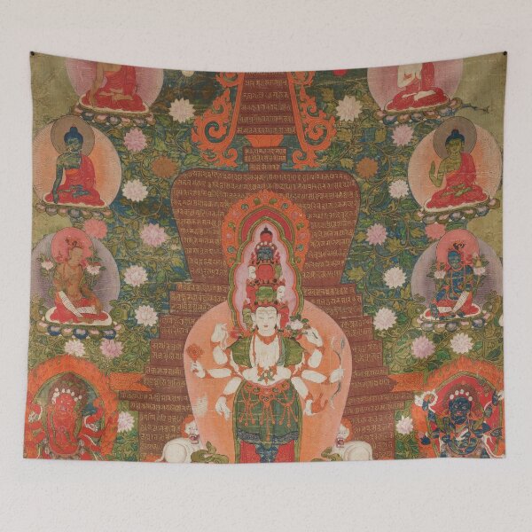Item preview, Thangka of an eleven-headed Avalokiteshvara designed and sold by Onodera.