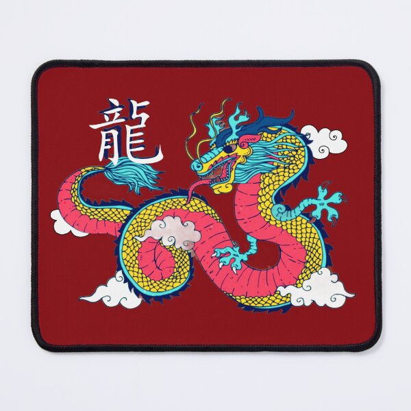 Item preview, Chinese Dragon - Chinese Dragon Symbol designed and sold by universegrace.
