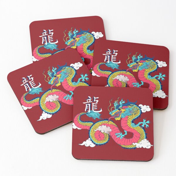 Item preview, Chinese Dragon - Chinese Dragon Symbol designed and sold by universegrace.
