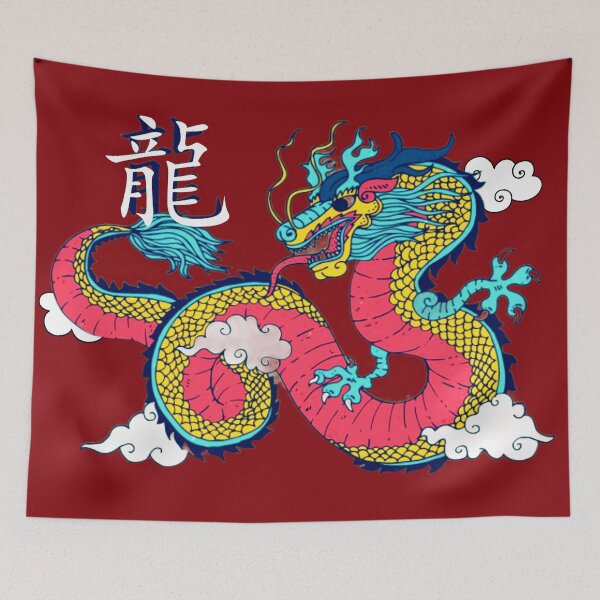 Item preview, Chinese Dragon - Chinese Dragon Symbol designed and sold by universegrace.